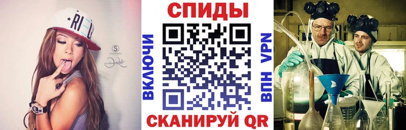 АМФ Premium Алатырь