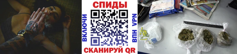 БУТИРАТ 99%  маркетплейс телеграм  Алатырь 