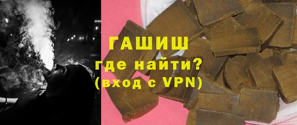 не бодяженный Алзамай