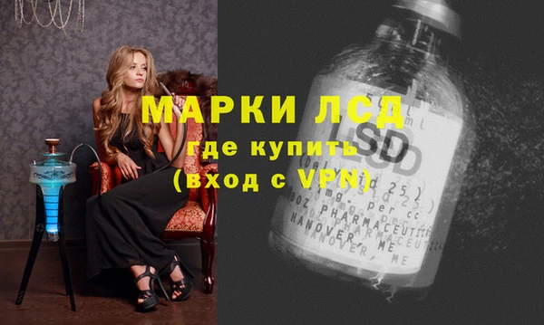 не бодяженный Алзамай