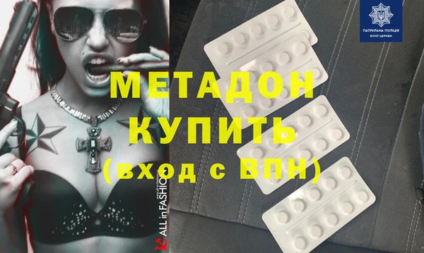 не бодяженный Алзамай