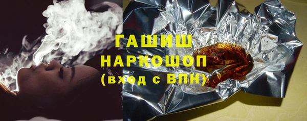 хмурый Нея