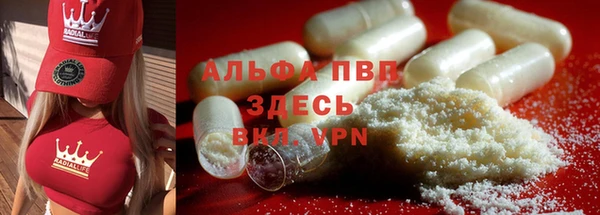 не бодяженный Алзамай
