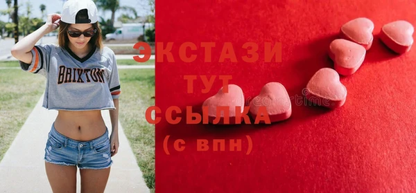 не бодяженный Алзамай